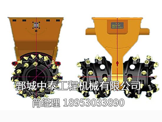 銑挖機(jī)，銑挖頭，小型掘進(jìn)機(jī)